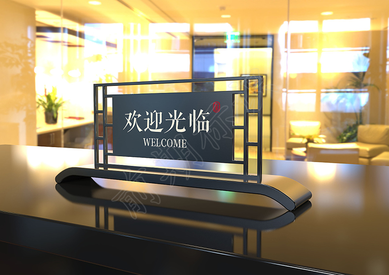 酒店標(biāo)識系統(tǒng)設(shè)計(jì)需要注意哪些方面？
