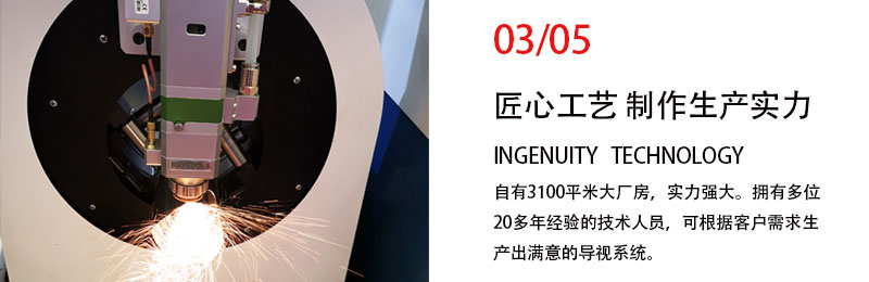 學校標識標牌