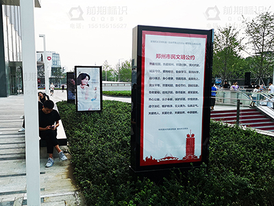 廣告標(biāo)識設(shè)計這幾個重點(diǎn)一定要做好