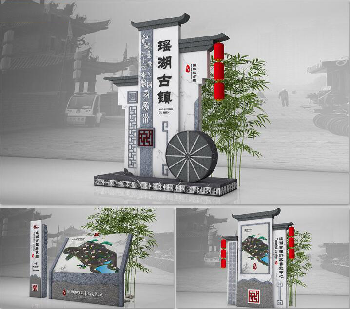標(biāo)識(shí)牌廠家,標(biāo)識(shí)牌,景區(qū)標(biāo)識(shí)標(biāo)牌,景區(qū)標(biāo)識(shí),標(biāo)識(shí)標(biāo)牌