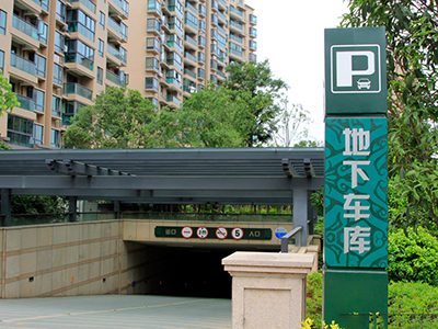如何選擇一家正規(guī)的標(biāo)識標(biāo)牌廠家呢？
