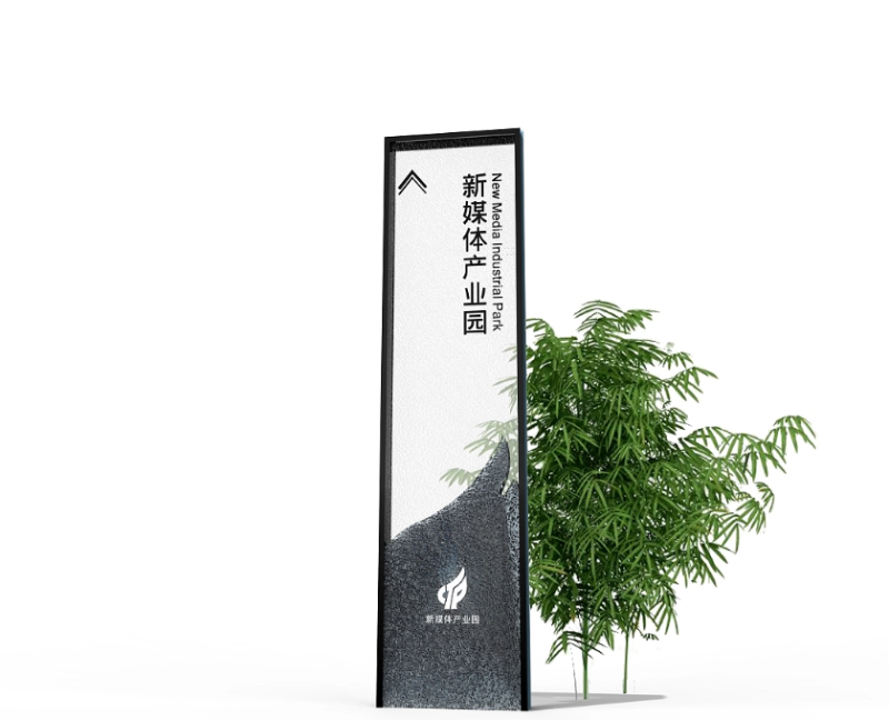 標識牌廠家,標識牌,精神堡壘