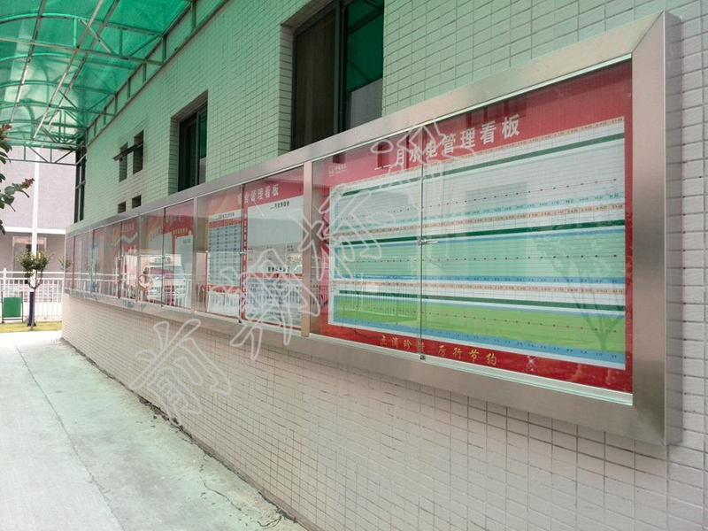 不銹鋼宣傳欄為什么那么受歡迎？-河南前期標(biāo)識(shí)設(shè)計(jì)制作有限公司