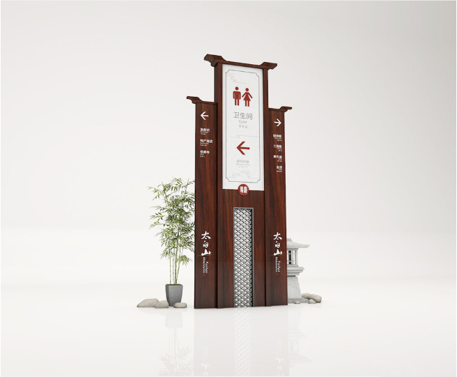 標(biāo)識牌廠家,標(biāo)識牌,景區(qū)標(biāo)識標(biāo)牌,景區(qū)標(biāo)識,標(biāo)識標(biāo)牌