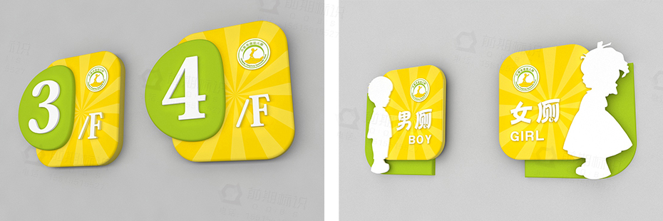 學校標識,學校導向標識,學校標識系統(tǒng)