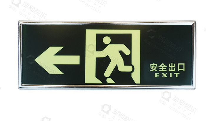 商場(chǎng)導(dǎo)視系統(tǒng),商場(chǎng)標(biāo)識(shí)標(biāo)牌,商場(chǎng)導(dǎo)視標(biāo)識(shí)牌