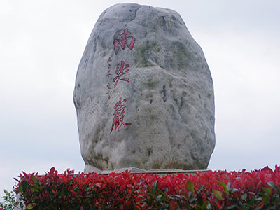 標(biāo)識標(biāo)牌廠家：常見的標(biāo)識標(biāo)牌材料