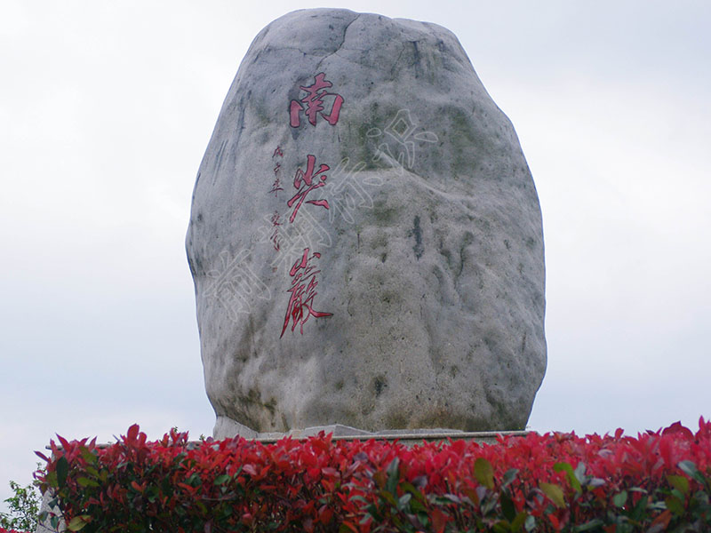 標(biāo)識(shí)標(biāo)牌廠家：常見的標(biāo)識(shí)標(biāo)牌材料-前期標(biāo)識(shí)
