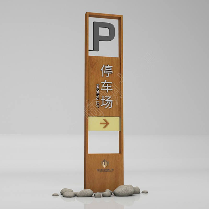 鄭州標(biāo)識牌廠家淺談標(biāo)識牌設(shè)計的六大要素