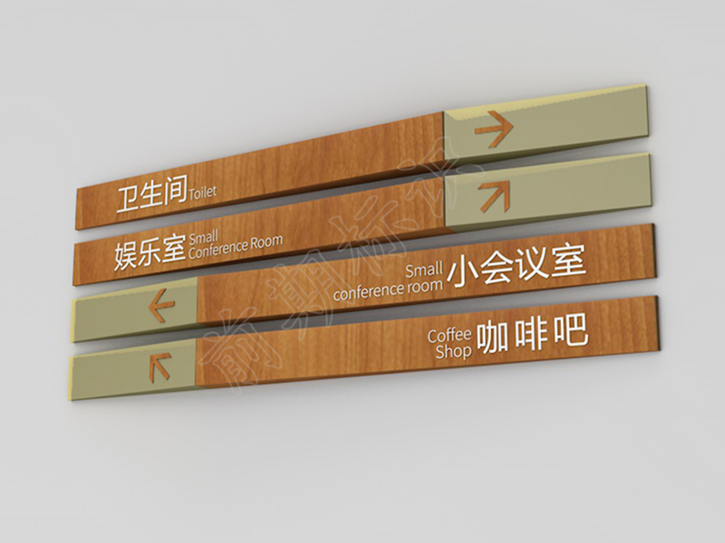 鄭州標(biāo)識牌廠家淺談標(biāo)識牌設(shè)計的六大要素
