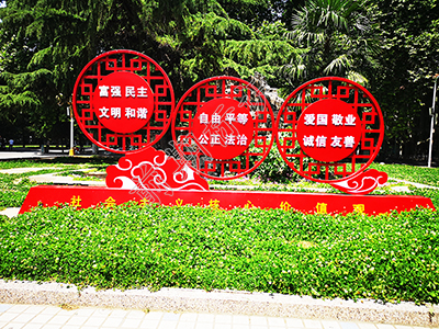 黨建標(biāo)識牌廠家淺談黨建標(biāo)識牌的設(shè)計