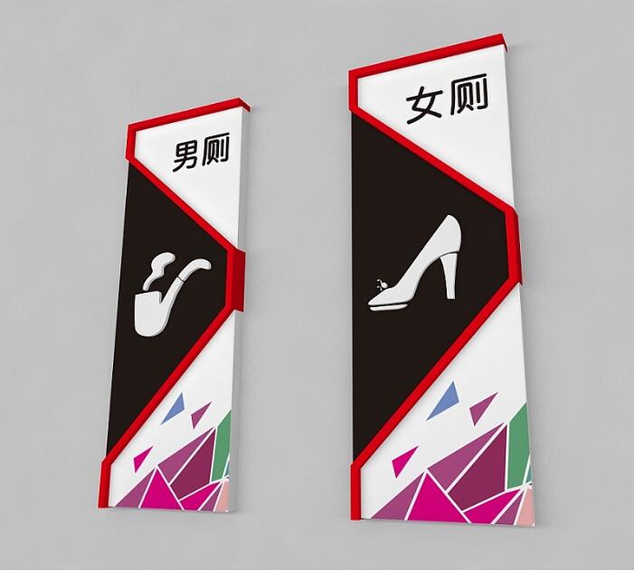 標(biāo)識(shí)牌廠家,標(biāo)識(shí)牌,標(biāo)識(shí)標(biāo)牌