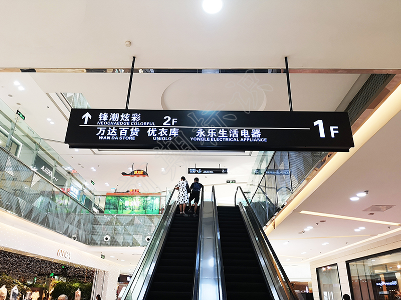 前期標識分享：標識標牌的設計流程-河南前期標識設計制作有限公司
