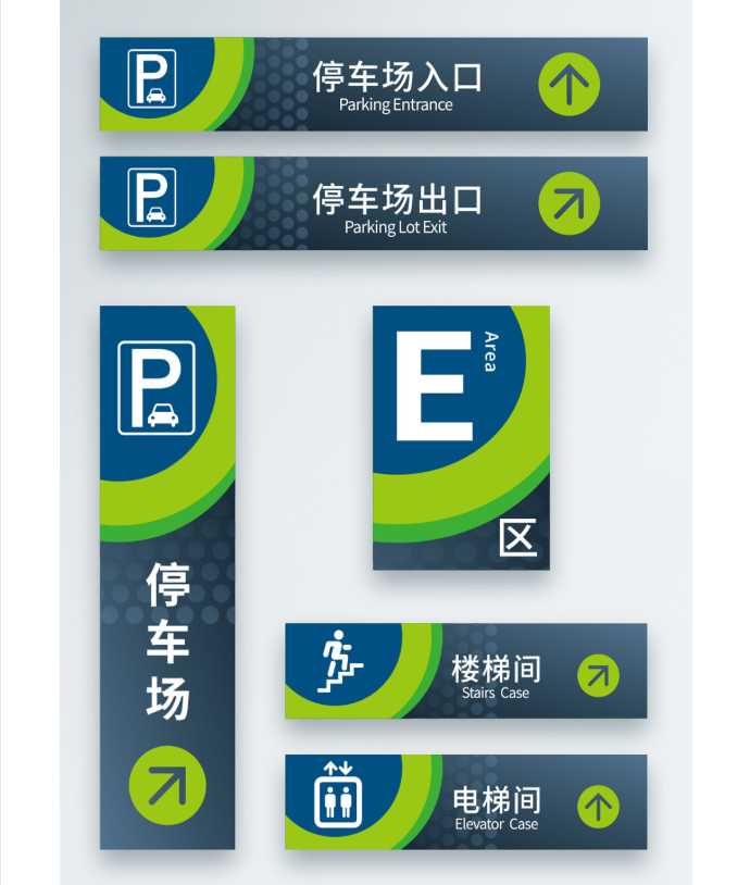 標(biāo)識牌廠家,標(biāo)識標(biāo)牌設(shè)計(jì),標(biāo)識標(biāo)牌