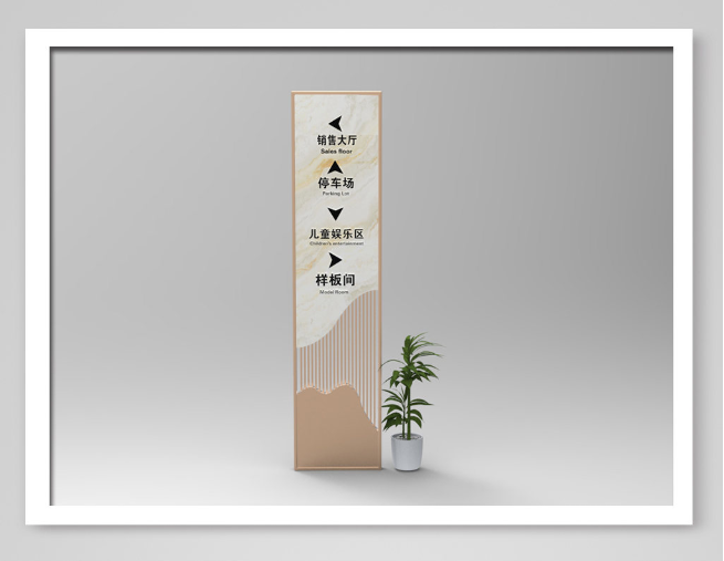 標(biāo)識(shí)牌廠家,標(biāo)識(shí)牌,房地產(chǎn)標(biāo)識(shí)標(biāo)牌,房地產(chǎn)標(biāo)識(shí),標(biāo)識(shí)標(biāo)牌
