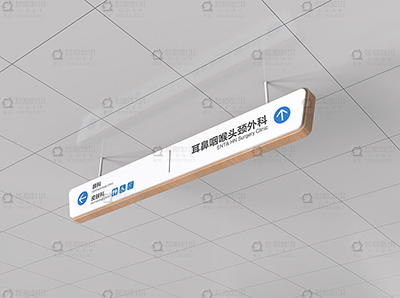 醫(yī)院導視標牌系統(tǒng)如何根據(jù)設(shè)計規(guī)劃進行定位？