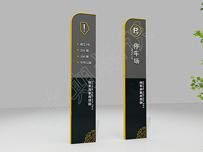 不得不知的標識標牌9大表面處理工藝