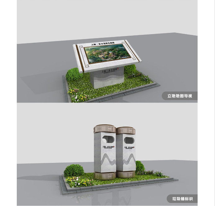 標識牌廠家,標識設(shè)計