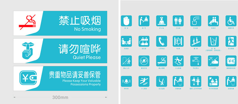前期標(biāo)識為人民醫(yī)院提供醫(yī)院標(biāo)識標(biāo)牌產(chǎn)品
