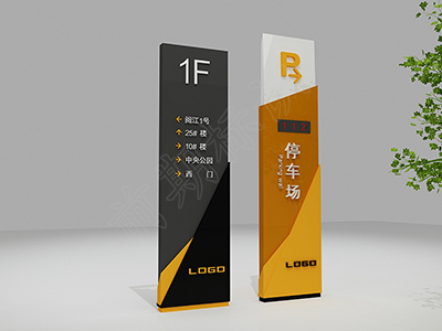 河南比較專業(yè)的標識牌廠家分享標識牌設計標準