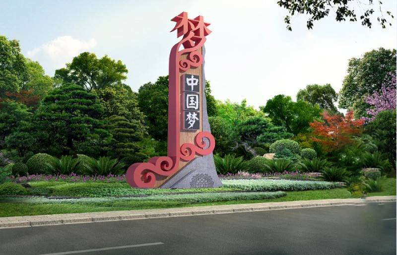 黨建標(biāo)識設(shè)計需要注意哪些方面-河南前期標(biāo)識設(shè)計制作有限公司