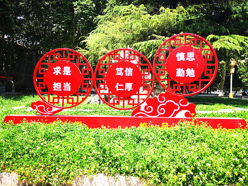 黨建標(biāo)識設(shè)計需要注意哪些方面-河南前期標(biāo)識設(shè)計制作有限公司