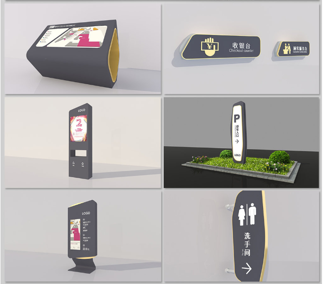 標(biāo)識(shí)牌廠家,標(biāo)識(shí)牌,商場(chǎng)標(biāo)識(shí)系統(tǒng),商場(chǎng)標(biāo)識(shí)
