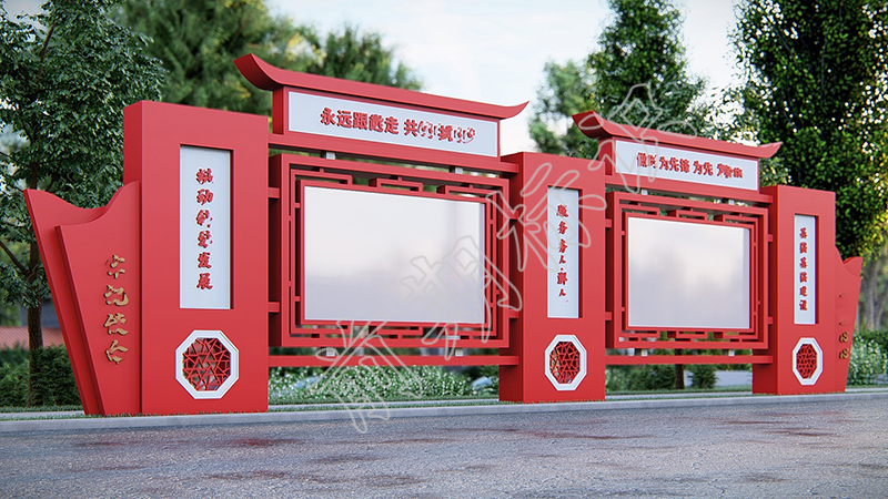 關于社會主義核心價值觀宣傳欄的設計制作，你知道多少？
