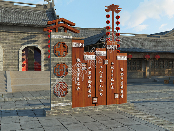 景區(qū)導(dǎo)視標(biāo)識(shí)