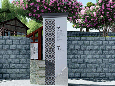 景區(qū)出入口一般都有哪些景區(qū)標(biāo)識(shí)牌？