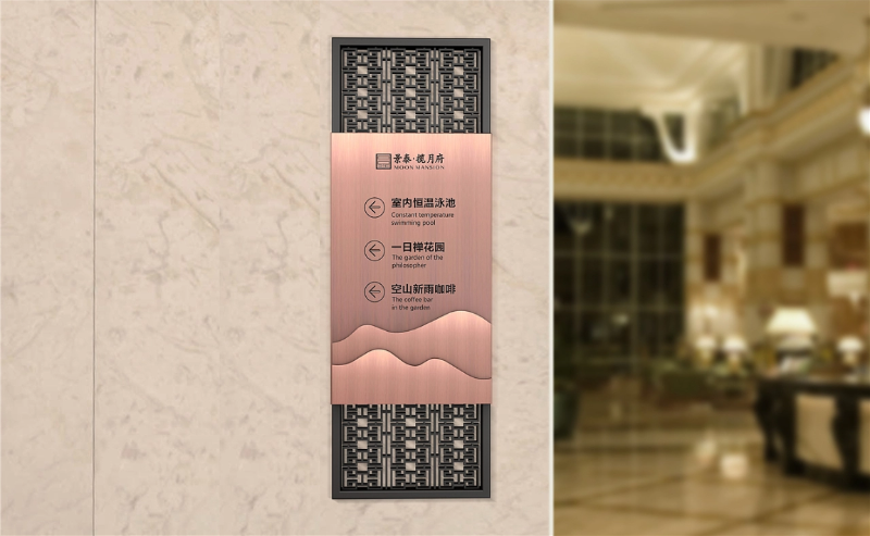 標識牌廠家,標識牌,小區(qū)標識標牌,小區(qū)標識,標識標牌