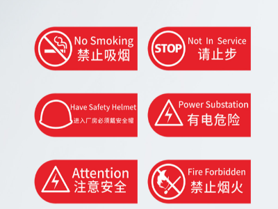 標(biāo)識(shí)牌廠家：景點(diǎn)需要什么樣的標(biāo)識(shí)標(biāo)牌？