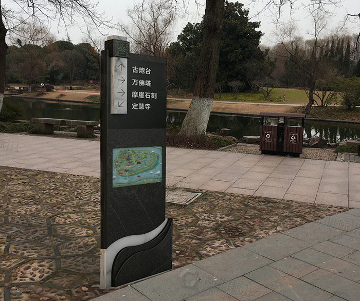景區(qū)標(biāo)識(shí),景區(qū)導(dǎo)向標(biāo)識(shí),景區(qū)標(biāo)識(shí)系統(tǒng)