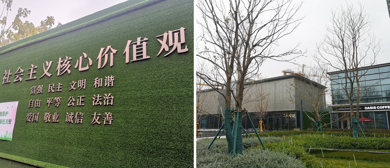 前期標(biāo)識為花語江南提供地產(chǎn)標(biāo)識標(biāo)牌產(chǎn)品